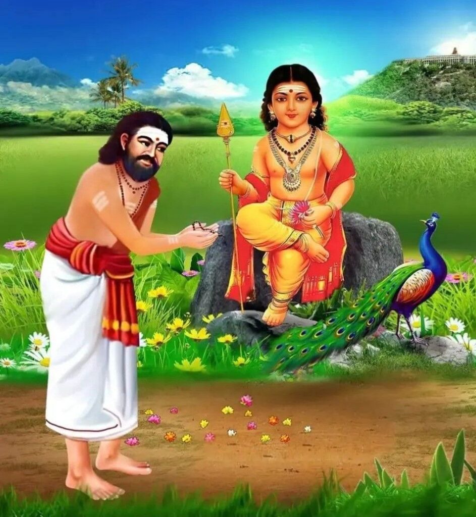 கைத்தல நிறைகனி​